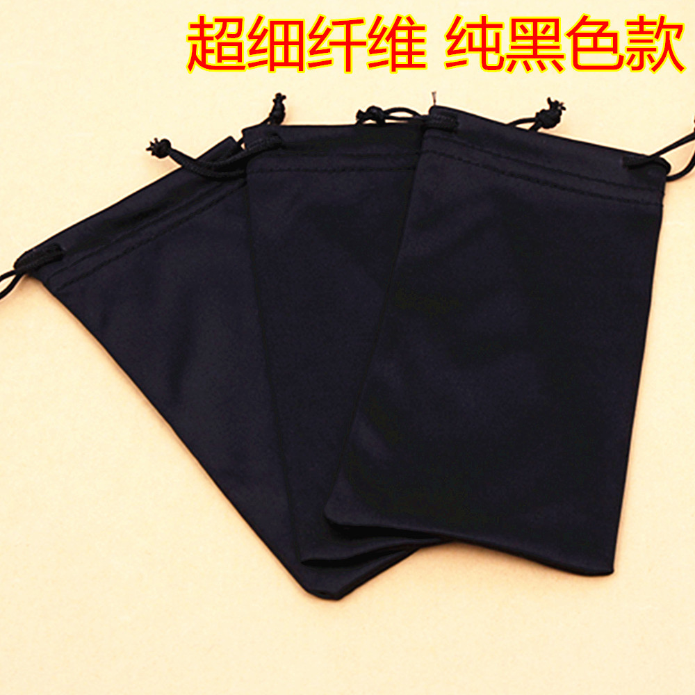超细纤维黑色