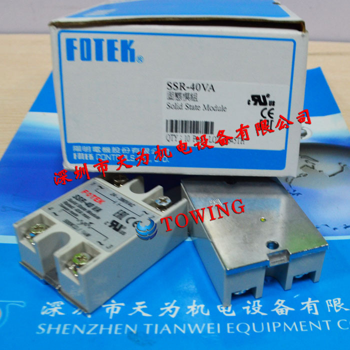 【实物拍摄】FOTEK台湾阳明SSR-40VA，SSR-40AA固态继电器