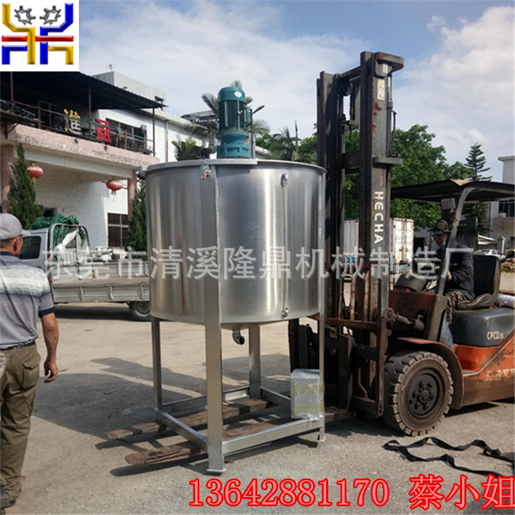 直销大型种子包衣剂不锈钢混合搅拌机 高低速防腐搅拌桶生产厂家