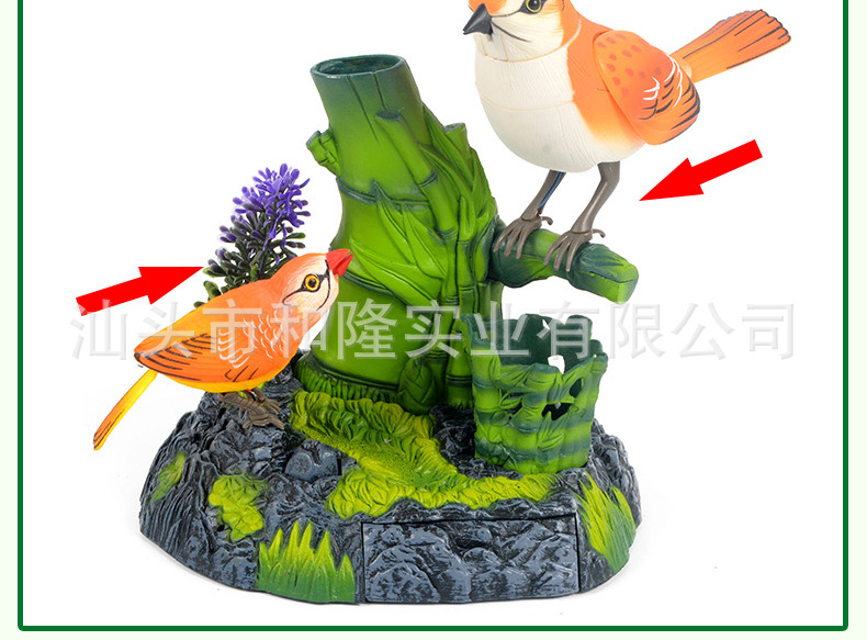 HL512-双鸟-详情页_19