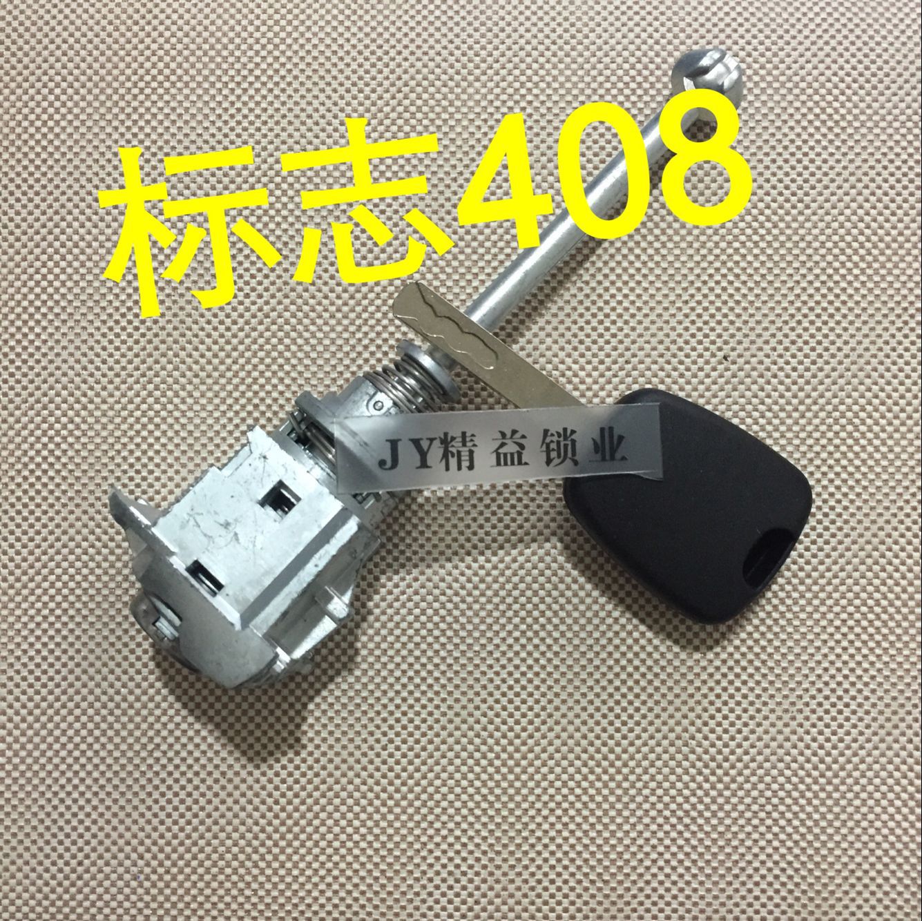 FC2B19758FE086EBD9A77B7D9A2F49