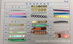 DIY��Ƭ��Ƭ �B����Ƭ �B��Ƭ ��Y�Ɍ��b���Ʒ DIY���b�o��