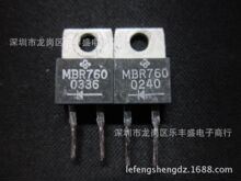 MBR760 ���VISHAY TO-220-2 Ф�ػ������� 7A 60V