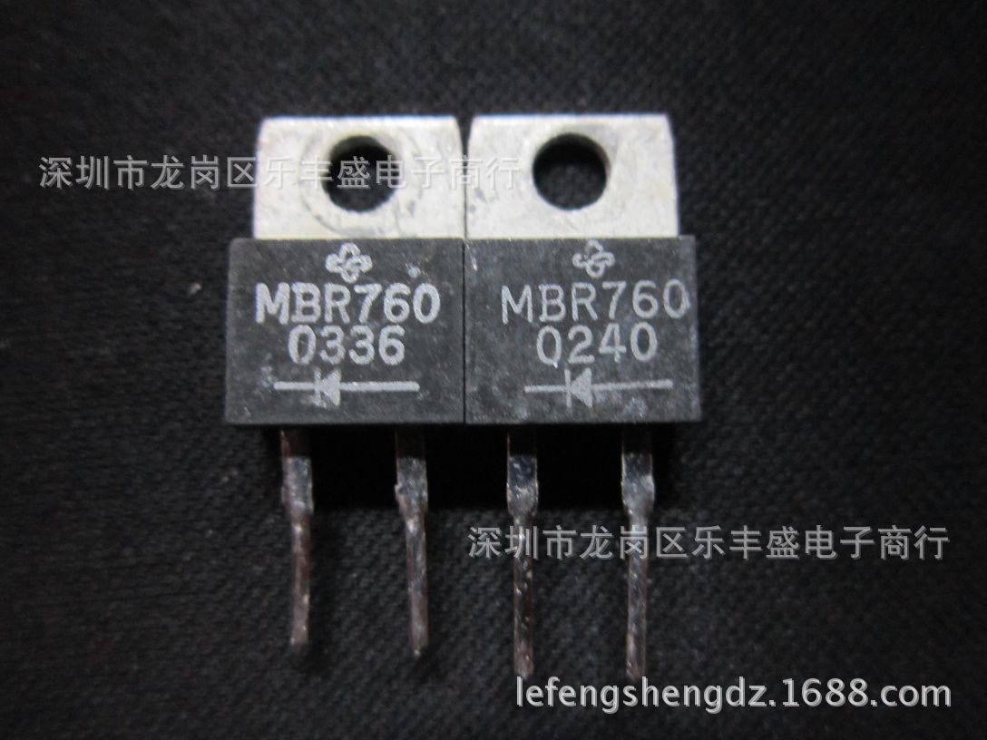 MBR760 拆机VISHAY TO-220-2 肖特基二极管 7A 60V