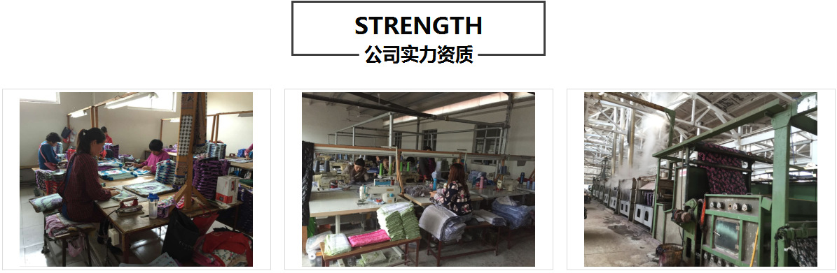 Company strength qualification