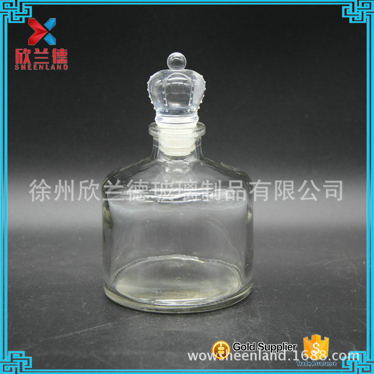 250ml香薰瓶 厂家直售 高白料香薰瓶 专业生产玻璃香薰瓶