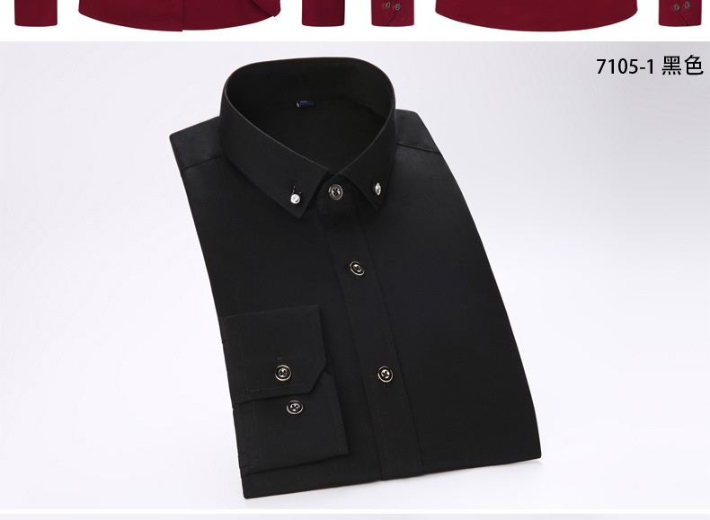 绣标夏季薄款弹力【高棉贡缎】钻扣商务男装时尚休闲男式长袖详情图17