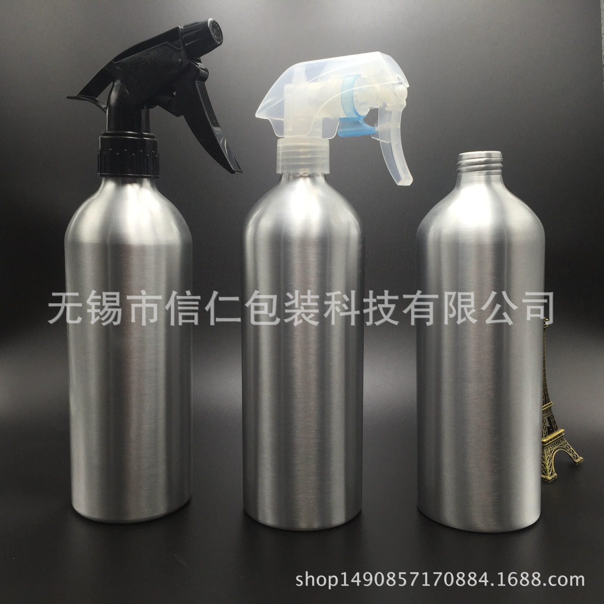 螺纹口铝瓶250ml 500ml空气清洁剂喷雾除甲醛喷雾汽车护理