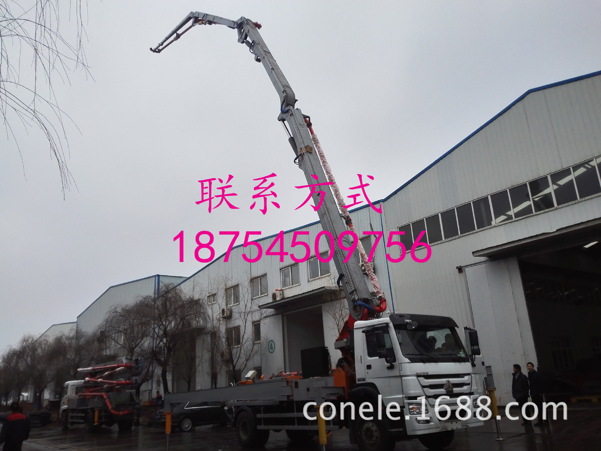 重汽HOWO混凝土泵车 玉柴 混凝土臂架泵车 四节臂33米臂架泵车