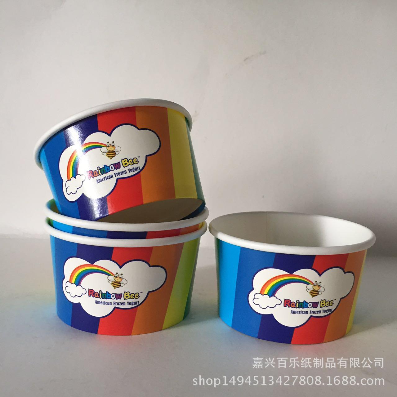 上海定zuo冰激凌纸杯；冰淇淋纸碗；纸碗；12oz纸碗 配PET供盖