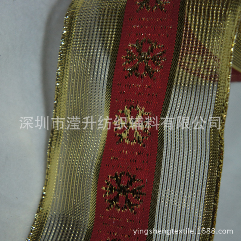 可装饰圣诞节的织带3000码起订量丝带金色铁丝织带红色底包装织带