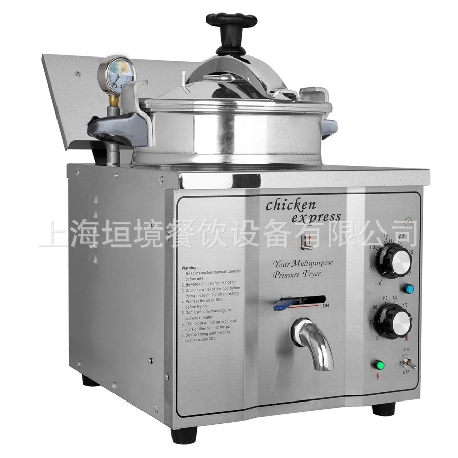 export europe round shape stai