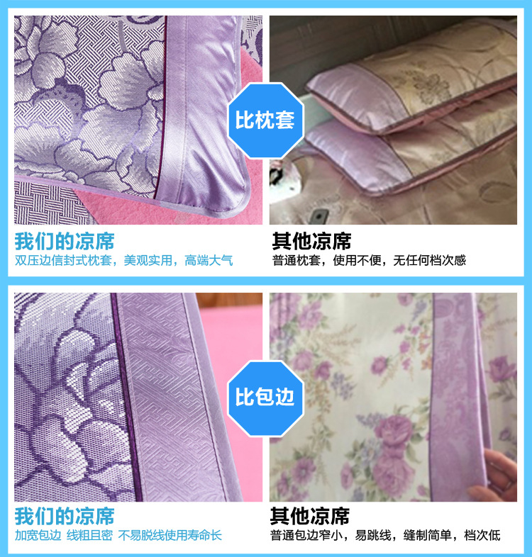 牡丹盛世-浅紫750_17