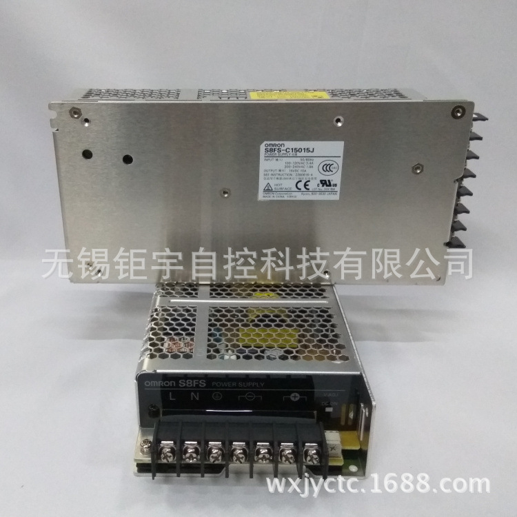 欧姆龙开关电源S8FS-C15015J 150W 15V 立式端子台型原装全新现货