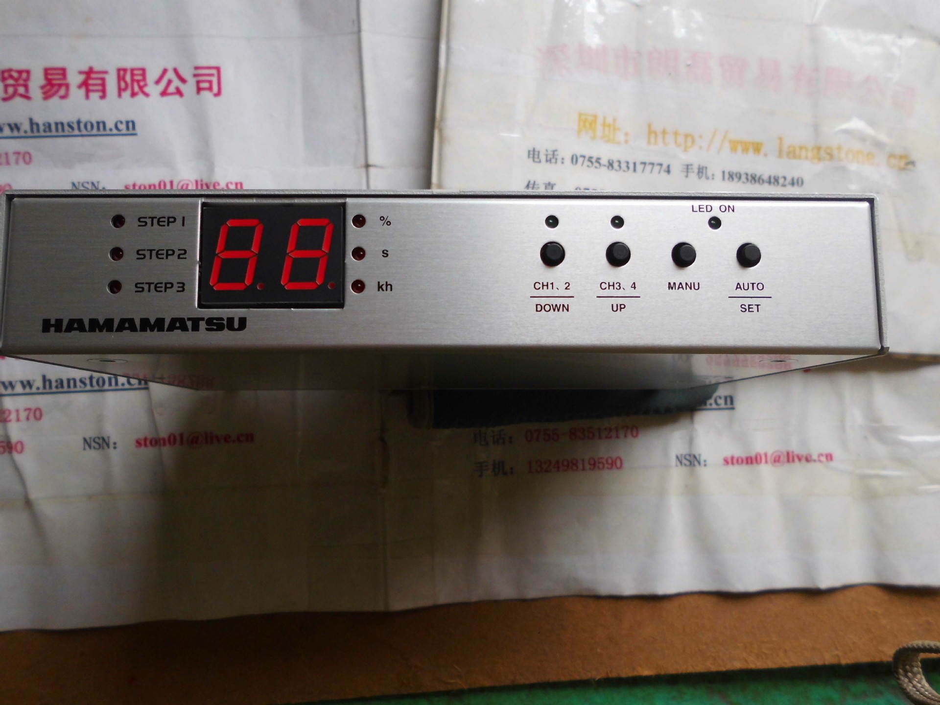 点光源机 HAMAMATSU滨松 C11924-601