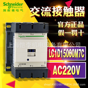 VW3M5A11R03 VW3M8A11R03ȫSchneider|ԭbF؛hr