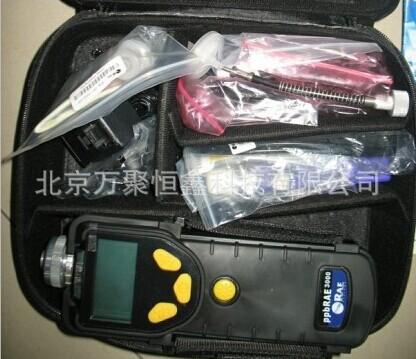美国华瑞RAE 3000 VOC检测仪PGM-7340 销售维修部