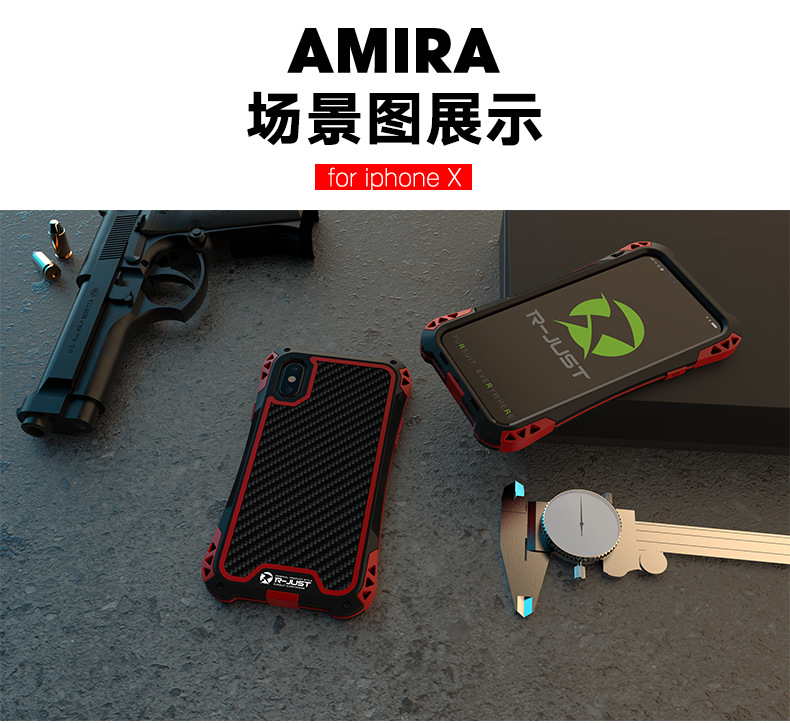 R-Just Amira Heavy Duty Dirtproof Shockproof Rainproof Aluminum Metal Bumper Carbon Fiber Back Cover Case for Apple iPhone X