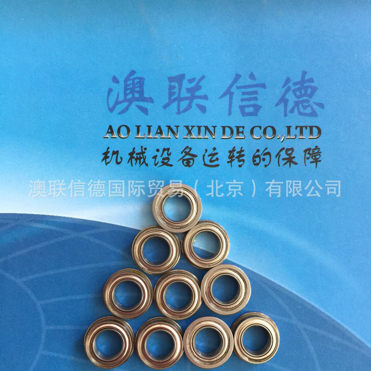 全新NMB新加坡轴承  609ZZ  批发现货 NMB微小型深沟球轴承