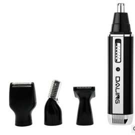 达玲DL-7003电动式鼻毛修剪器多功能套装剃须刀鼻毛器修眉器批发