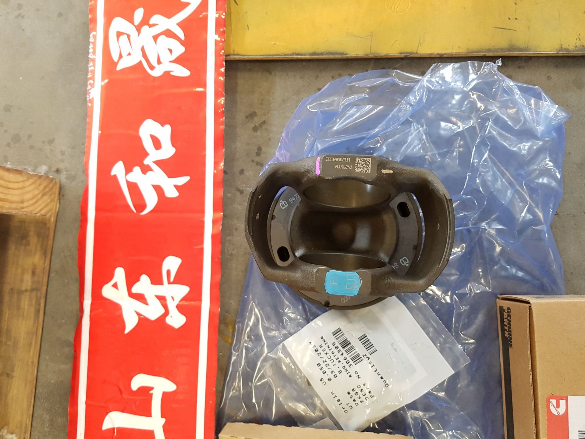 2882120����-1