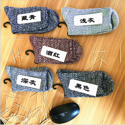 19 Wholesale trade Socks ventilation Snowflake Thick lines man Socks Coarse needle Ethnic style leisure time In cylinder Cotton socks