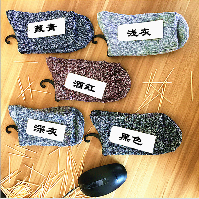19 Wholesale trade Socks ventilation Snowflake Thick lines man Socks Coarse needle Ethnic style leisure time In cylinder Cotton socks