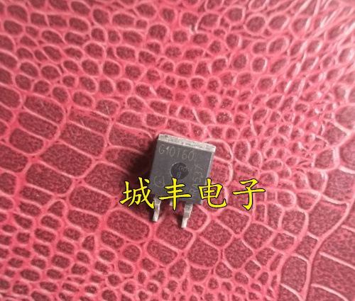 原装进口 G10T60 IGB10N60T TO-263贴片/MOS场效应管