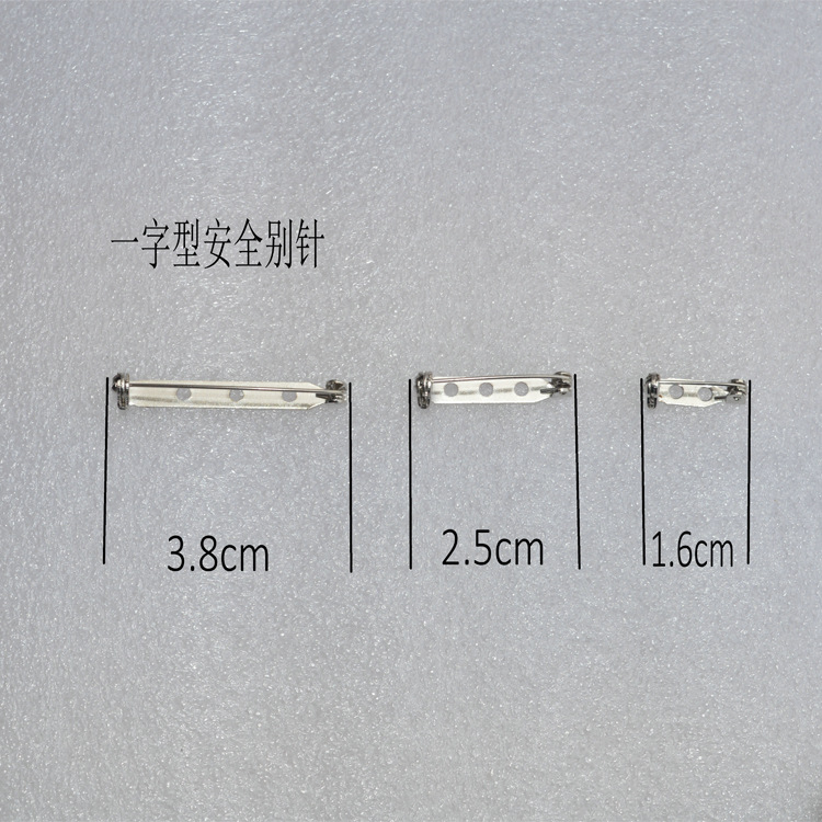 “031”为智能对象-1