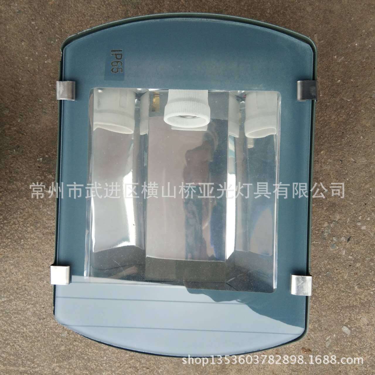 微信图片_20170502161416