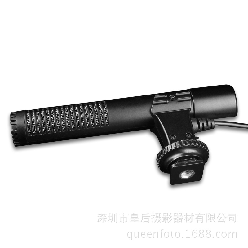 (2개) MIC-01 DSLR 카메라 DV 스테레오 마이크 카메라 전문 인터뷰 뉴스 녹음 마이크