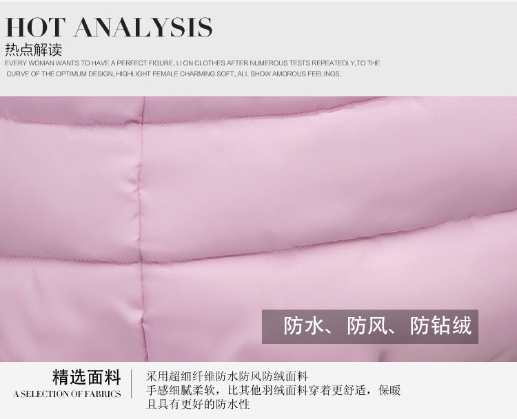 Gilet femme en Fibre de polyester - Ref 3317396 Image 14