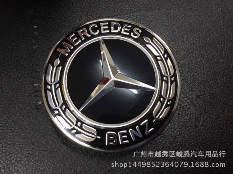 奔驰轮毂盖  改装轮毂盖 奔驰车标 新款麦穗黑色 轮毂中心盖