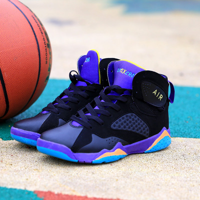 undefined7 Boots Gaobang Foot Basketball shoes brand gym shoes Welcome Campus Team Group purchase support On behalf ofundefined