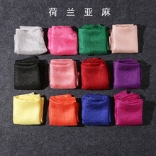 珍珠光棉麻单色围巾 荷兰亚麻长款防晒沙滩旅游披肩雪纺丝巾女