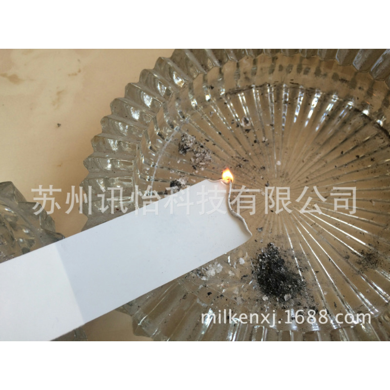 Fasson Primax 125*50单排R23mm2拼,K线 外层容器医疗器械标签其