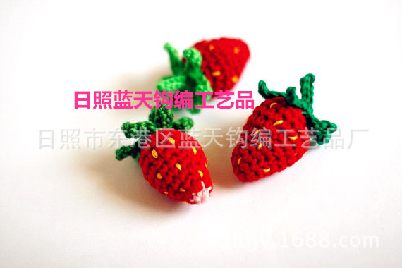 供应手钩手工钩针毛线花棉线花，手钩手工毛线花