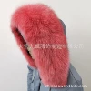 Red*70cm long 11cm wide straight collar