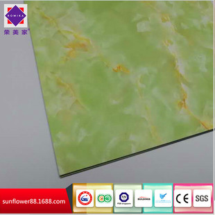 ����Ʒ���С��G����ʯ�y�X�ܰ� ���⠝�b� Ļ���V�����ƌ���
