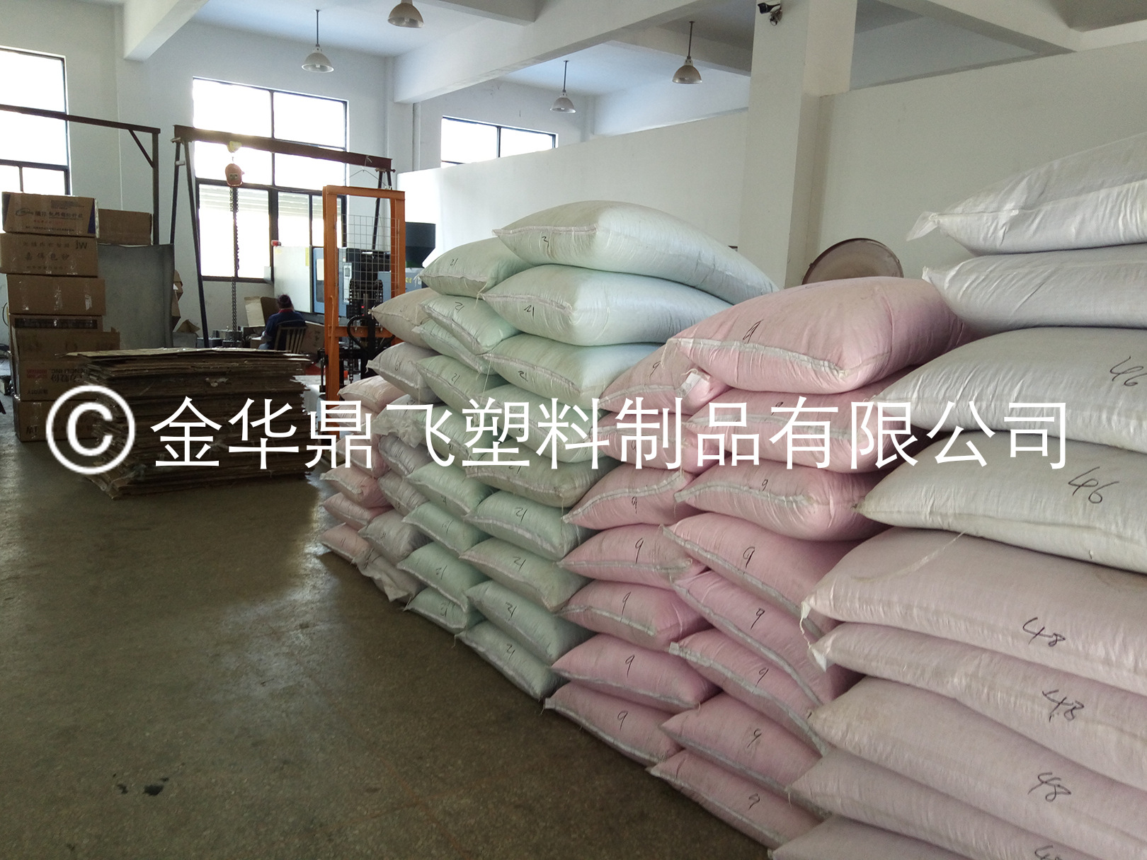 IMG_20170314_142942_mh14894737