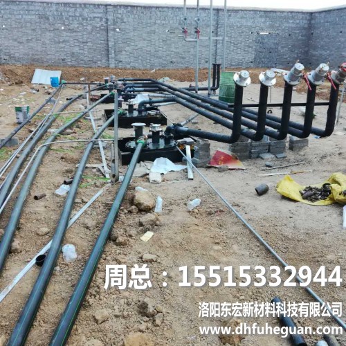 微信图片_20170708093713_conew1