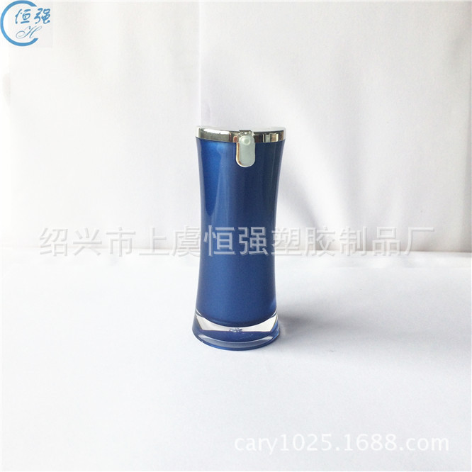 护肤品精华液瓶50ml 30ml 15ml 亚克力收腰瓶乳液分装瓶化妆品瓶