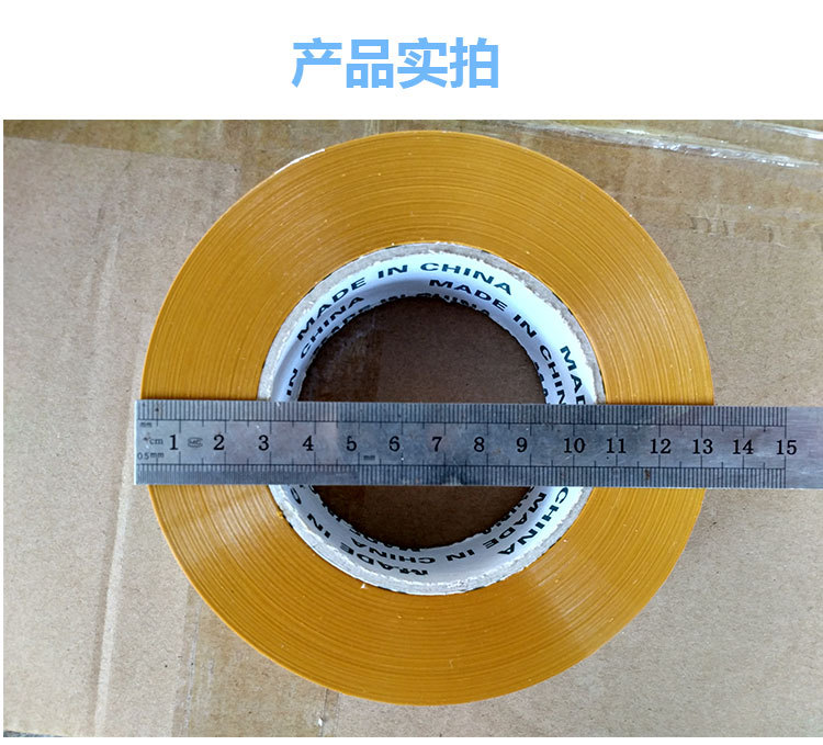 详情页新4。5-150勿删_04