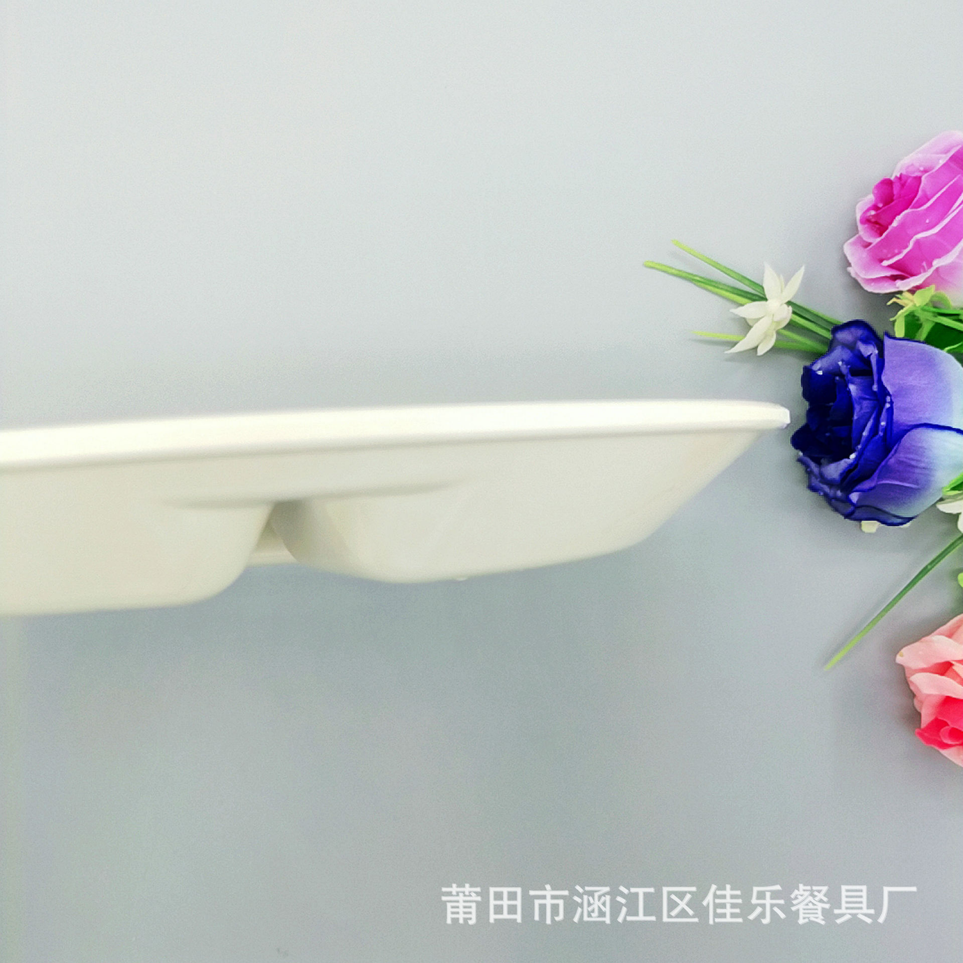 faceu_20171210150444