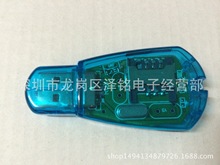 厂家供应USB读卡器　SIM卡读卡器　手机SIM卡读卡器