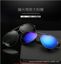 �¿��܊�w�ІTƫ��̫��R�г���ī�RŮ��Ʒ�r�и���Rī�RŮ7515