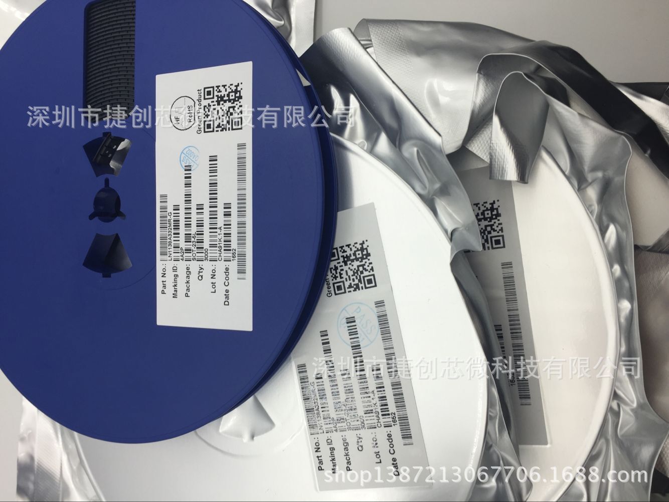 强势供应LN1234B152MR专业代理LDO稳压IC，可开票 可送样