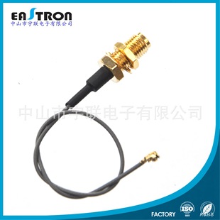 ���� ipex�Dsamĸ�^��RG1.13�p�y�͓p�����l�� IPEX���L��