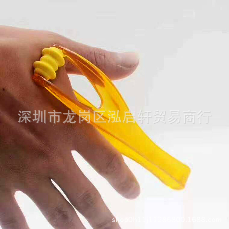 手指按摩器1