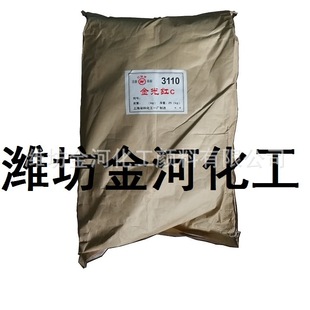 ����������� ���tC3110 �ЙC��� ���tC